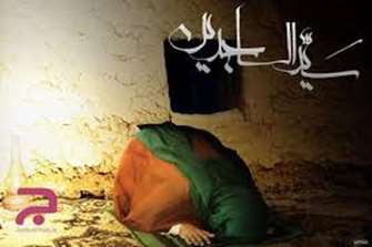 سالروز شهادت امام سجاد (ع) 